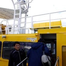 足確保したのと注意された