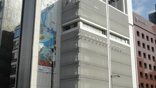 美ら海イベント