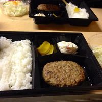 悪くはないでしょう