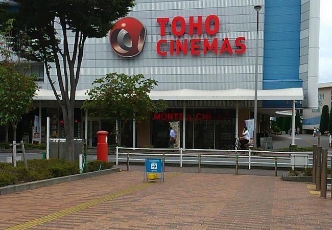 Tohoシネマズ 小田原 クチコミ アクセス 営業時間 小田原 フォートラベル