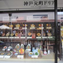 たくさんあります