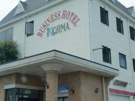ビジネスホテル・コジマ 写真