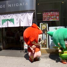 ２０１４年７月