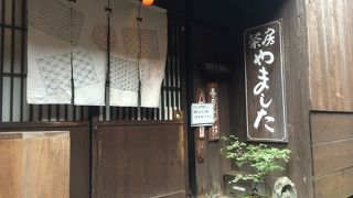 美味しい珈琲セットあります。