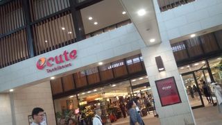 駅ナカでサッとお買い物＆カフェ