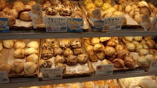 Jr立川駅改札内のベーカリーカフェ スコーンが美味しいです By ひめ旅 ラ ブランジュリ キィニョン エキュート立川店のクチコミ フォートラベル Jr立川駅改札内のベーカリーカフェ スコーンが美味しいです By ひめ旅 ラ ブランジュリ キィニョン エキュート立川店のクチコミ フォートラベル