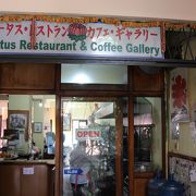 カツカレーが評判のお店