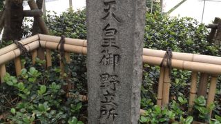 探すのに難易度高め…