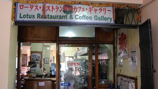 カツカレーが評判のお店