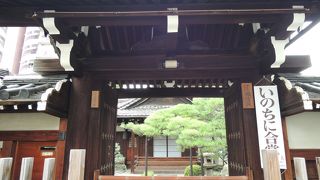 小早川秀秋を弔うためにできたお寺