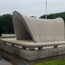 平和記念公園にあります。