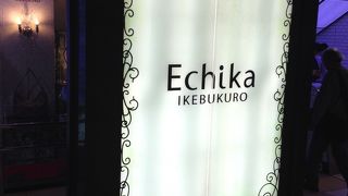 店舗がちらほら…