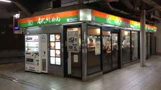 安くておいしい