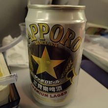 台湾版サッポロビール