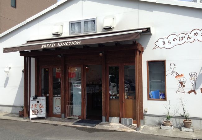 Bread Junction  姪浜店