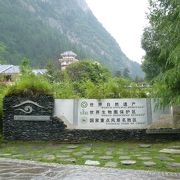 チベット族が住む九寨溝民俗村もあります