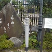 和倉温泉に馴染み深い能村登四郎の句碑