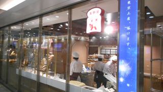 東京駅で食べられる軽井沢の名店のパン