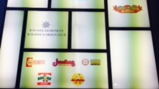 新高島駅前のエンターテイメント施設