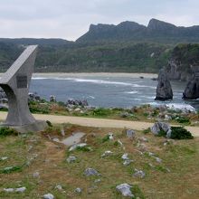 荒涼とした景色です