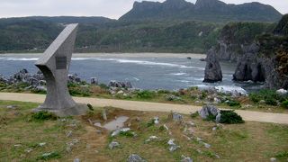 やってきました。本島最北端です