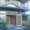 日本秘湯を守る宿の会員宿です。