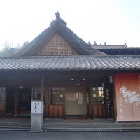 こんな感じです