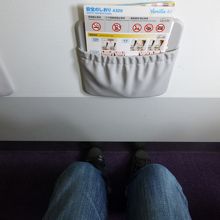 プラス1200円のリラックスシート。足元が広いです。
