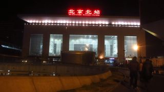 万里の長城へはここから