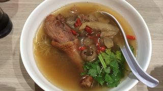 Mian Culture The Noodle Bar 