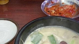 また食べたくなる味