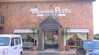 人気のパスタレストランです