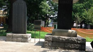 百済人の記念碑