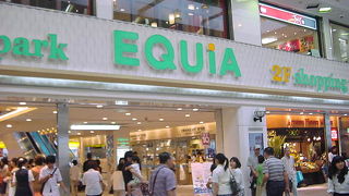 とくにレストラン街が充実しています