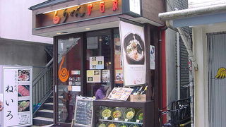 さすがは原宿だけにおしゃれ