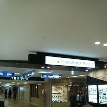 お昼時でも長い行列はありませんでした。