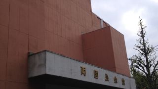 モスクみたいな建物