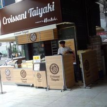 正面口の限定ショップ