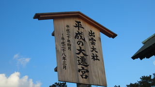 引っ越しの後！