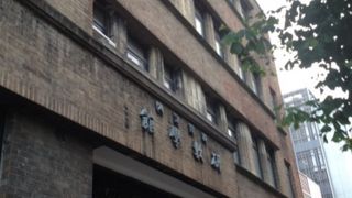 予備校ですが…