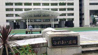 福岡市役所ふれあい広場  天神