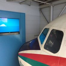 一応、飛行機も運転できます