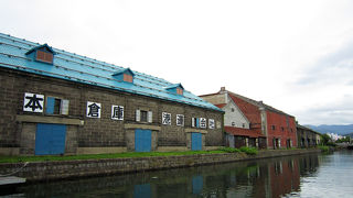 ラウンドきっぷはこちらで。