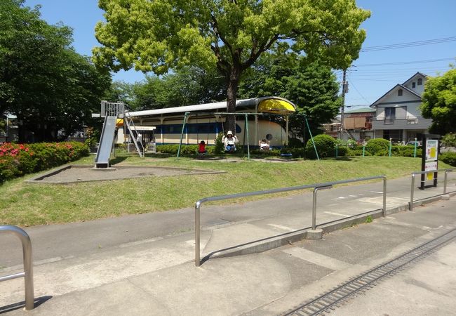 新幹線のある公園