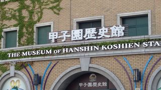 個人的におススメ