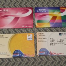 結構、分からずに無駄な使い方をしました（苦）