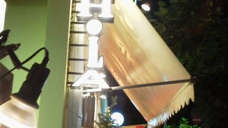 関内の細長いスペインバル