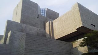 司法の最高機関が「最高裁判所」