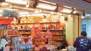 こじんまりとした感?「おみやげ家 うりずん」〜石垣〜