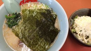 ラーメン山岡家 野田店